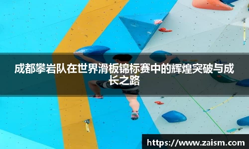 博鱼体育官网