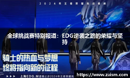 博鱼体育