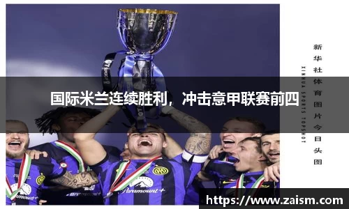 博鱼体育APP