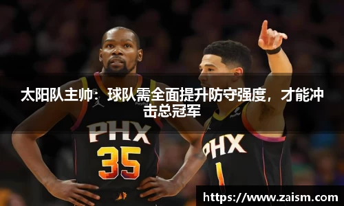 博鱼体育平台