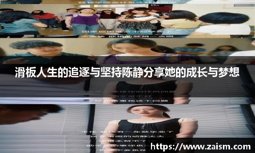 博鱼体育APP