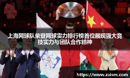 博鱼体育