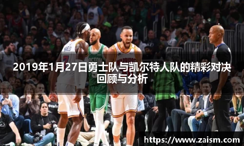 博鱼体育官网