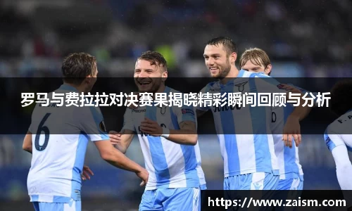 博鱼体育官网