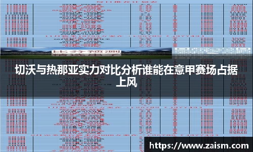博鱼体育官网