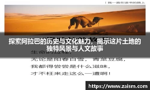 博鱼体育官网