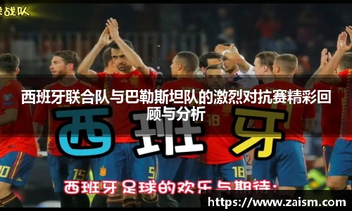 博鱼体育官网