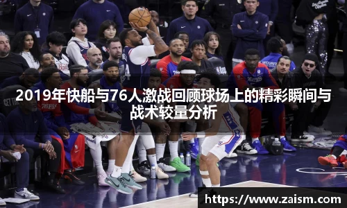 博鱼体育