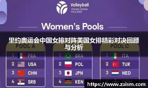 博鱼体育官网