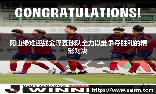 博鱼体育