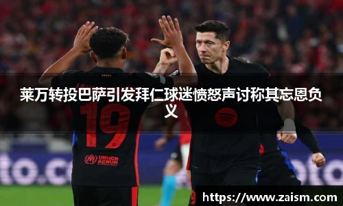 博鱼体育官网