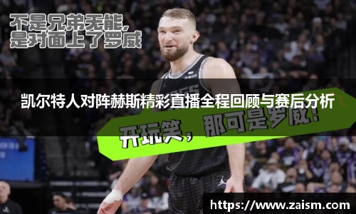 博鱼体育