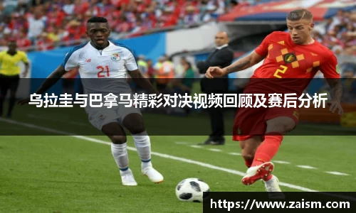 博鱼体育