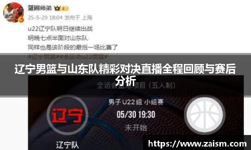 博鱼体育官网
