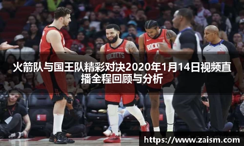 博鱼体育