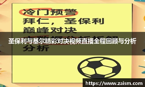 博鱼体育平台