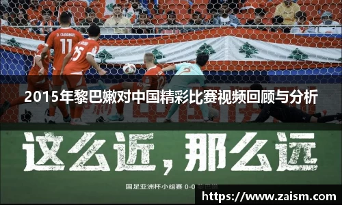 博鱼体育