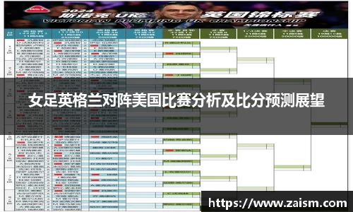 博鱼体育官网