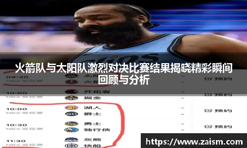 博鱼体育平台