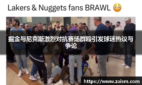 博鱼体育官网