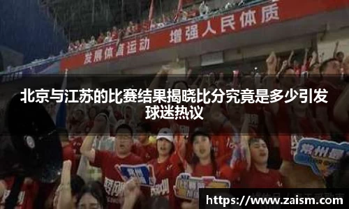 博鱼体育官网