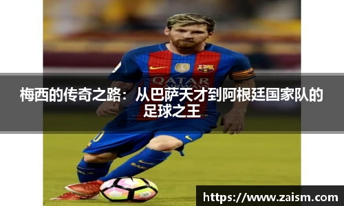 博鱼体育官网