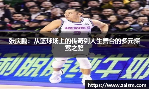 博鱼体育APP