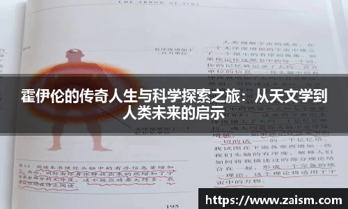 博鱼体育官网